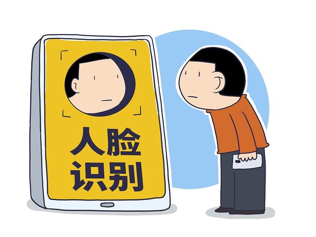 灵魂发问：民企老板为何总是看错人