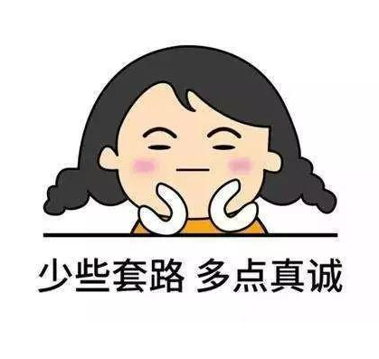 培训咨询公司的套路，为什么入微咨询不愿意做？