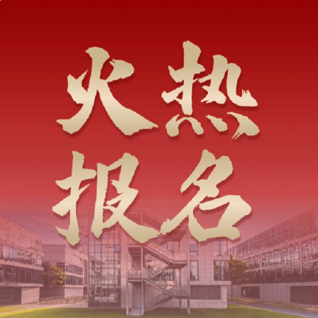 《销售正规军》6月27-29日，上海站火热报名中
